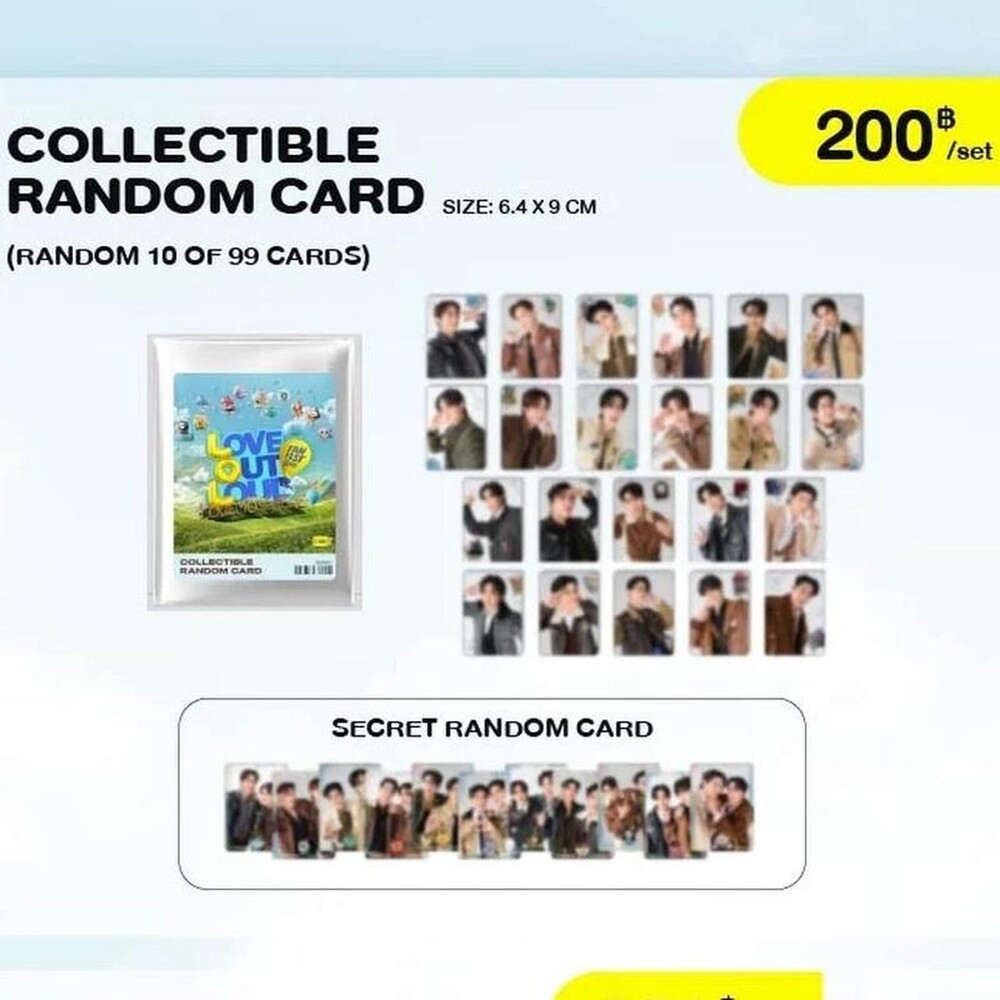 2025 New Gmm Lol Photobook 1421